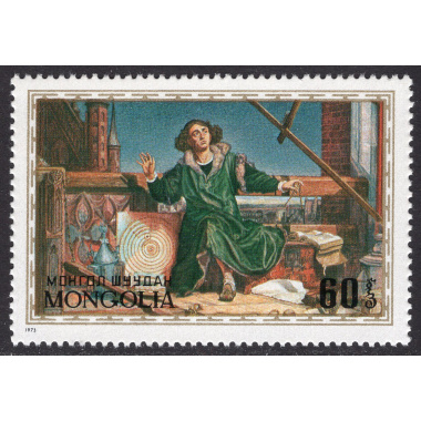 MONGOLIA SCOTT 724
