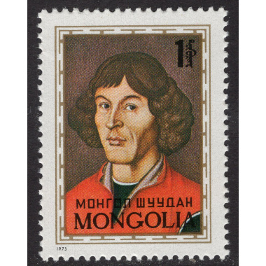 MONGOLIA SCOTT 725
