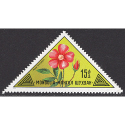 MONGOLIA SCOTT 745