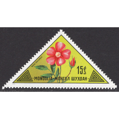 MONGOLIA SCOTT 745