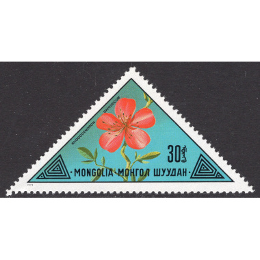 MONGOLIA SCOTT 747