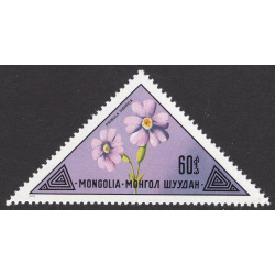 MONGOLIA SCOTT 749