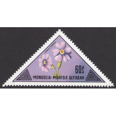 MONGOLIA SCOTT 749
