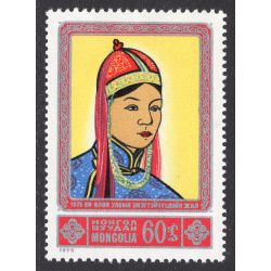 MONGOLIA SCOTT 833