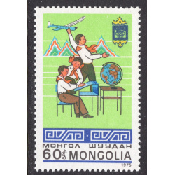 MONGOLIA SCOTT 849