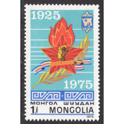 MONGOLIA SCOTT 850