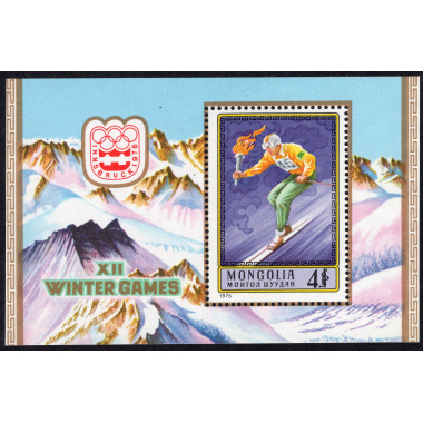 MONGOLIA SCOTT 880