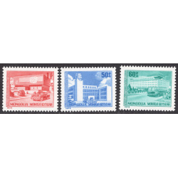 MONGOLIA SCOTT 893-895