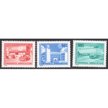 MONGOLIA SCOTT 893-895
