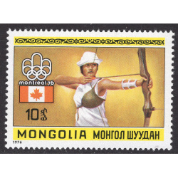 MONGOLIA SCOTT 904