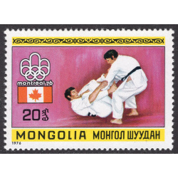 MONGOLIA SCOTT 905
