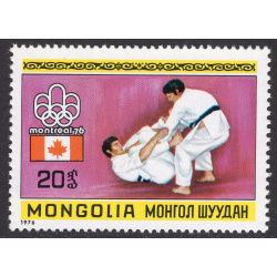 MONGOLIA SCOTT 905