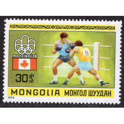 MONGOLIA SCOTT 906