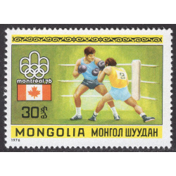 MONGOLIA SCOTT 906