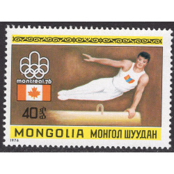 MONGOLIA SCOTT 907