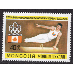 MONGOLIA SCOTT 907