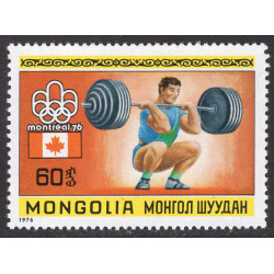 MONGOLIA SCOTT 908