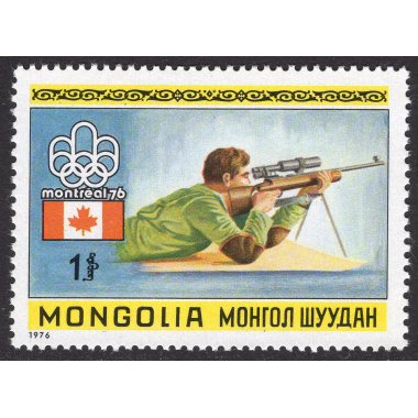 MONGOLIA SCOTT 910