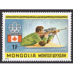 MONGOLIA SCOTT 910