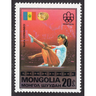 MONGOLIA SCOTT 929
