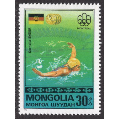 MONGOLIA SCOTT 930