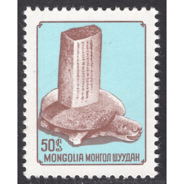 MONGOLIA SCOTT 935