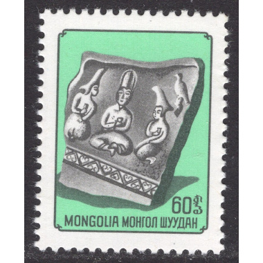 MONGOLIA SCOTT 936