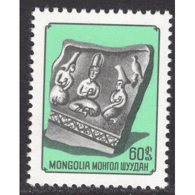 MONGOLIA SCOTT 936