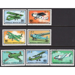 MONGOLIA SCOTT 937-943