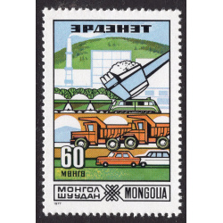 MONGOLIA SCOTT 969