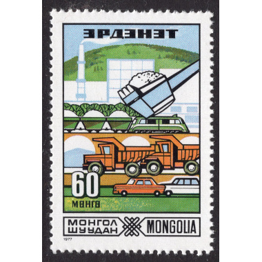 MONGOLIA SCOTT 969