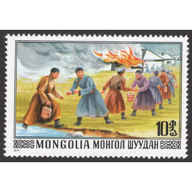 MONGOLIA SCOTT 970