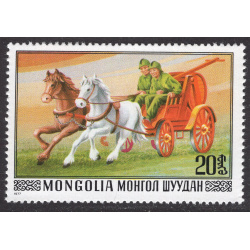 MONGOLIA SCOTT 971