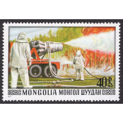 MONGOLIA SCOTT 973
