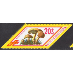 MONGOLIA SCOTT 1004