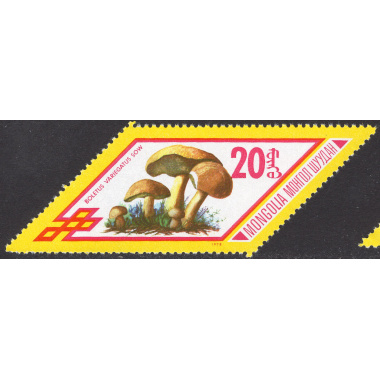 MONGOLIA SCOTT 1004