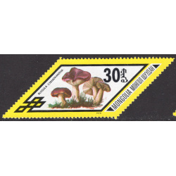 MONGOLIA SCOTT 1005