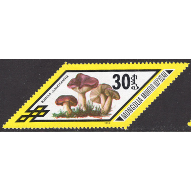 MONGOLIA SCOTT 1005