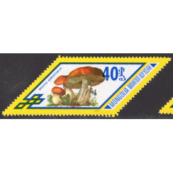 MONGOLIA SCOTT 1006