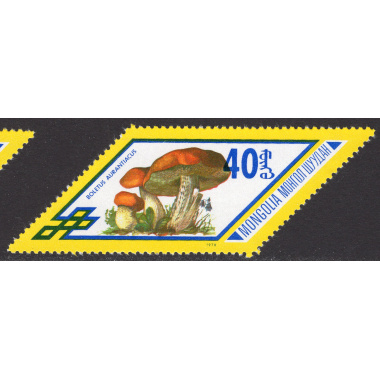 MONGOLIA SCOTT 1006