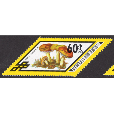 MONGOLIA SCOTT 1008
