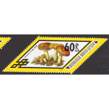 MONGOLIA SCOTT 1008