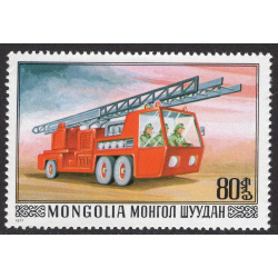 MONGOLIA SCOTT 975