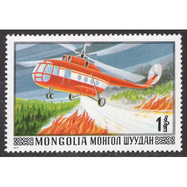 MONGOLIA SCOTT 976