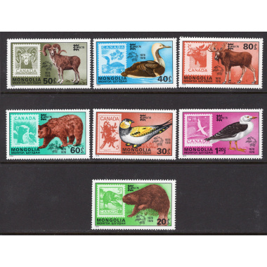 MONGOLIA SCOTT 1019-1025
