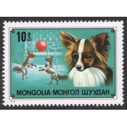 MONGOLIA SCOTT 1028
