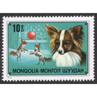 MONGOLIA SCOTT 1028