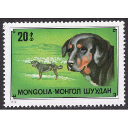 MONGOLIA SCOTT 1029