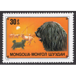 MONGOLIA SCOTT 1030