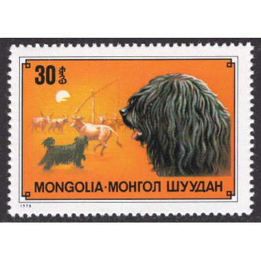 MONGOLIA SCOTT 1030